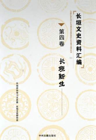 ��ԫ����