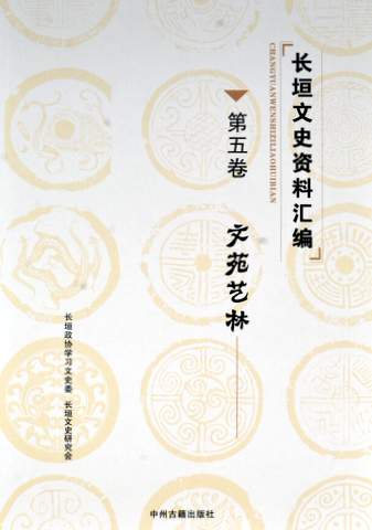 ��Է����