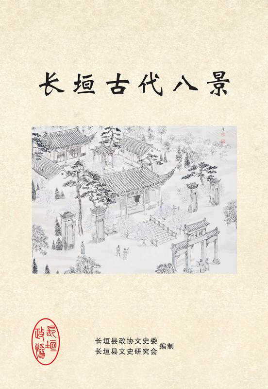 ��ԫ�Ŵ��˾�